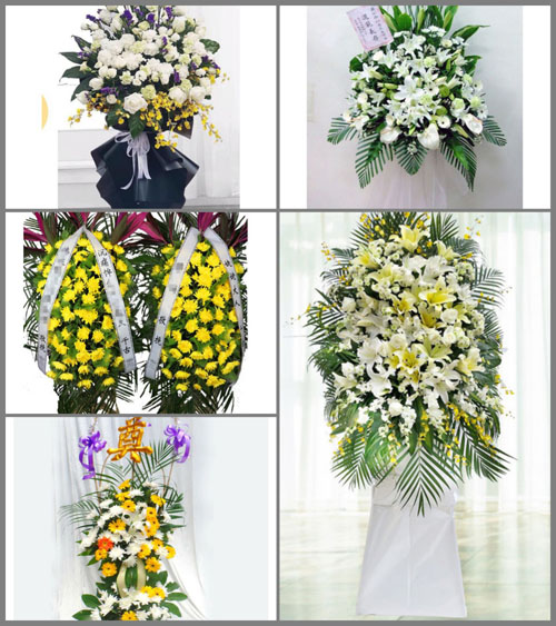 福建宁德古田县凤都镇长坑村白事花篮预定